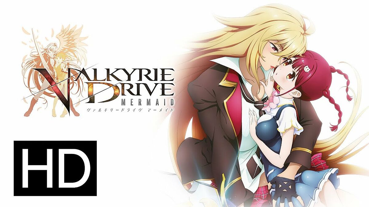 Latvijas Fantāzijas un Fantastikas Biedrība: Valkīriju impulss: Nāra.  Valkyrie Drive: Mermaid